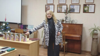 ЛІТАРАТУРНА-МУЗЫЧНАЯ ІМПРЭЗА  "У ХОЛАД ЗІМОВЫ МЫ МАРЫМ ПРА ЛЕТА"