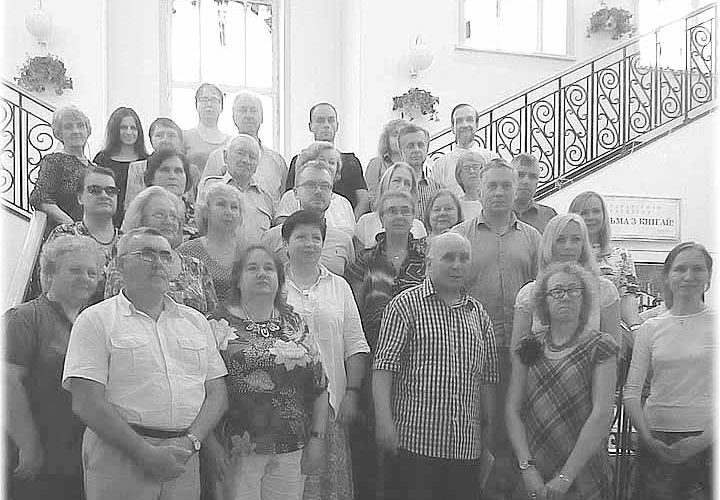 XXVII  Гарэцкія чытанні
