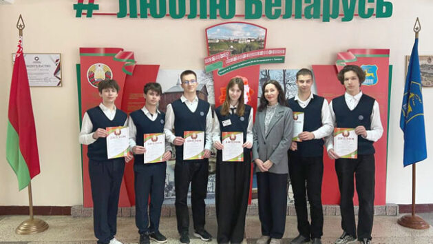 Маладая будучыня Гарадзеншчыны