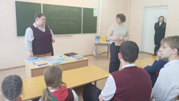 З роднай мовай у роднай школе