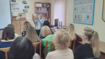 Агляд літаратуры "Жанчыны ў гісторыі Беларусі"