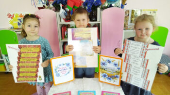 У дзіцячым садку № 34 г. Ліды