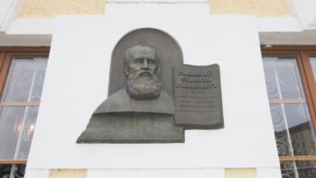 170 гадоў з дня нараджэння Еўдакіма Раманава