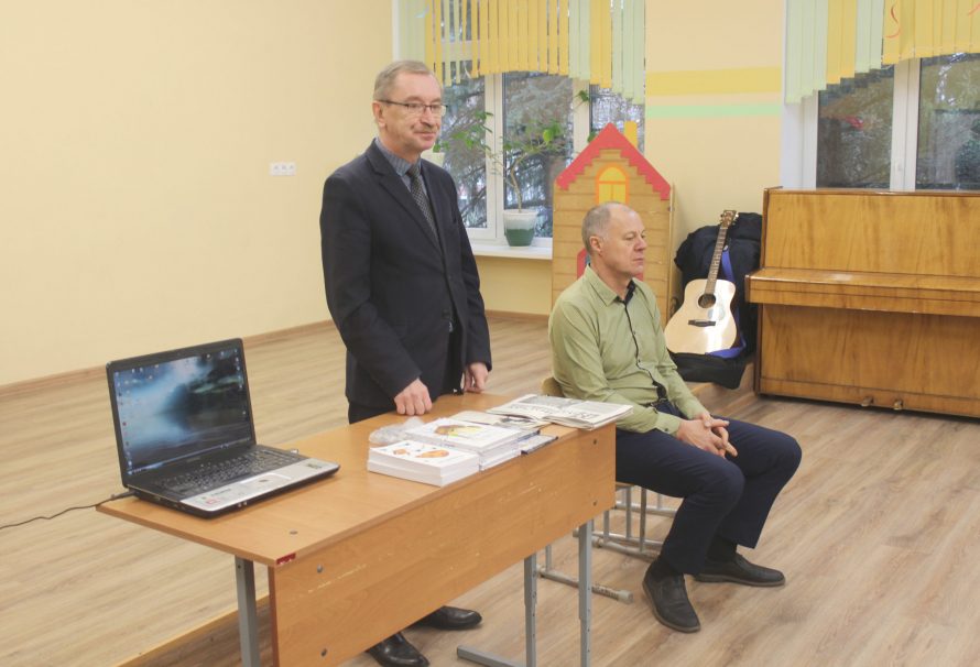 З-пад гары Міндоўга на Лідчыну