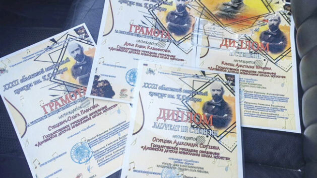 XXXII абласны адкрыты конкурс імя К. Горскага, г. Ліда