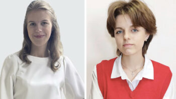 Поспех лідскай адукацыі – 2025