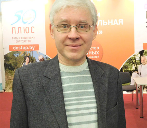З чарады Страцім-Лебедзя…