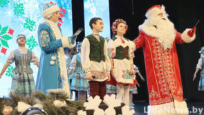 Чароўная казка і салодкія падарункі: