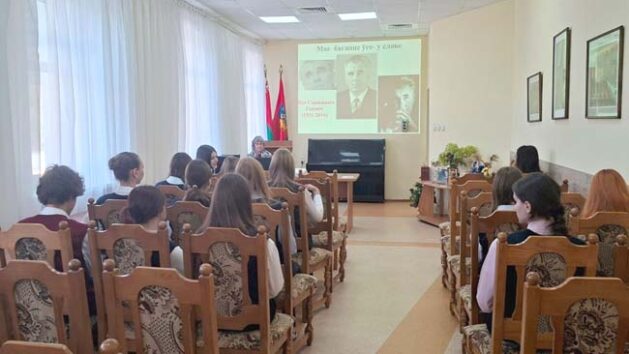 Маё багацце ўсё - у слове