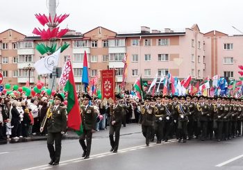Ліда адзначыла Дзень Перамогі