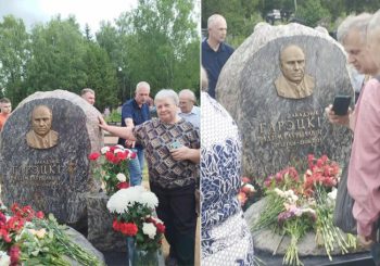 На Паўночных могілках у Менску адкрылі помнік акадэміку Радзіму Гарэцкаму