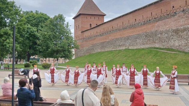 Ліда. Замкавы гасцінец