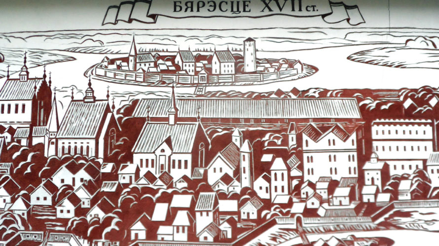Міленіюм Берасця высвяціў гісторыю горада
