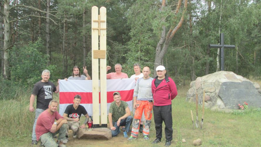 Усталяваны стэлы ў памяць паўстанцаў 1863 года