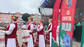 Ліда адсвяткавала Дзень горада
