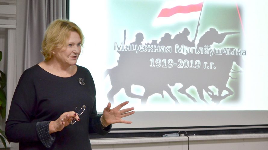 Мяцежная Магілёўшчына