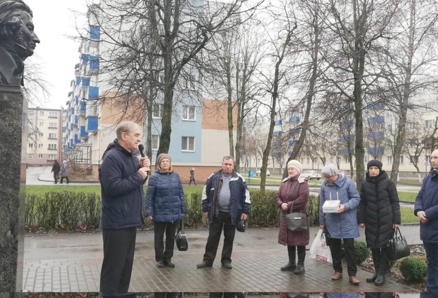 Помняць у Лідзе Адама…