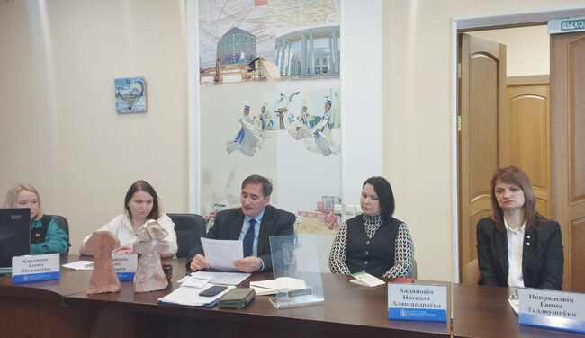 Круглы стол па Крэўскім замку