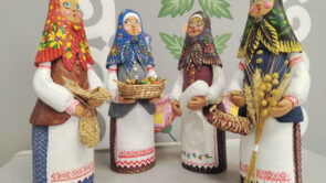 16 лістапада - Дзень беларускай лялькі!