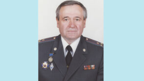 ПЛАЧ  НЕМАЎЛЯЦІ