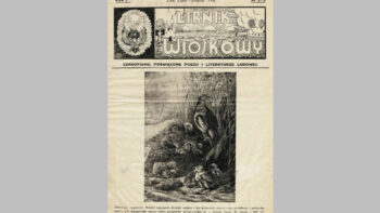 Згукі Дня беларускага пісьменства ў Лідзе