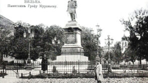 Чэслаў Янкоўскі Apage!..1