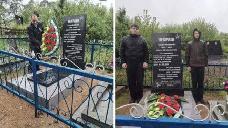 Памяці партызан