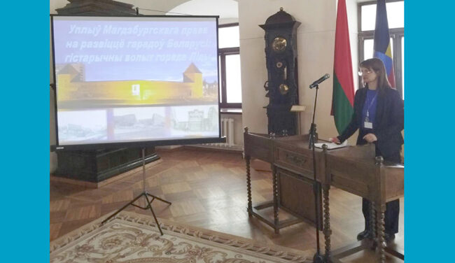 Да 430-годдзя Нясвіжскай ратушы