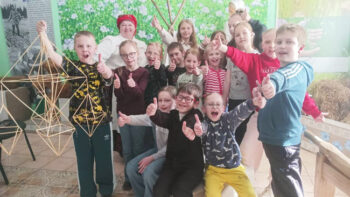 ВЯРТАННЕ ДА ВЫТОКАЎ