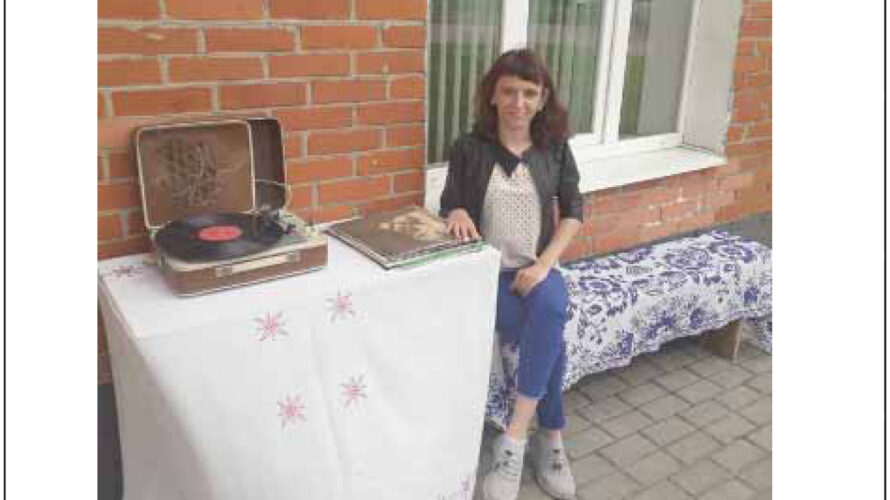 “Музхвілінка. Гучыць рэтрапласцінка”