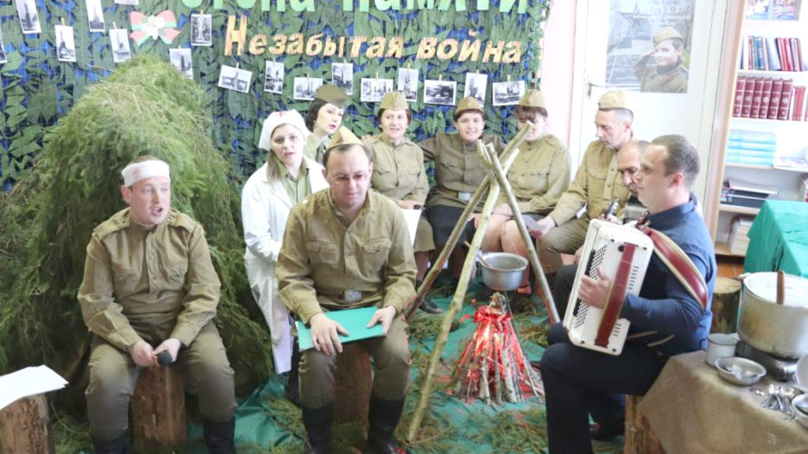 “Бібліяноч – 2019” у бібліятэках Карэліччыны