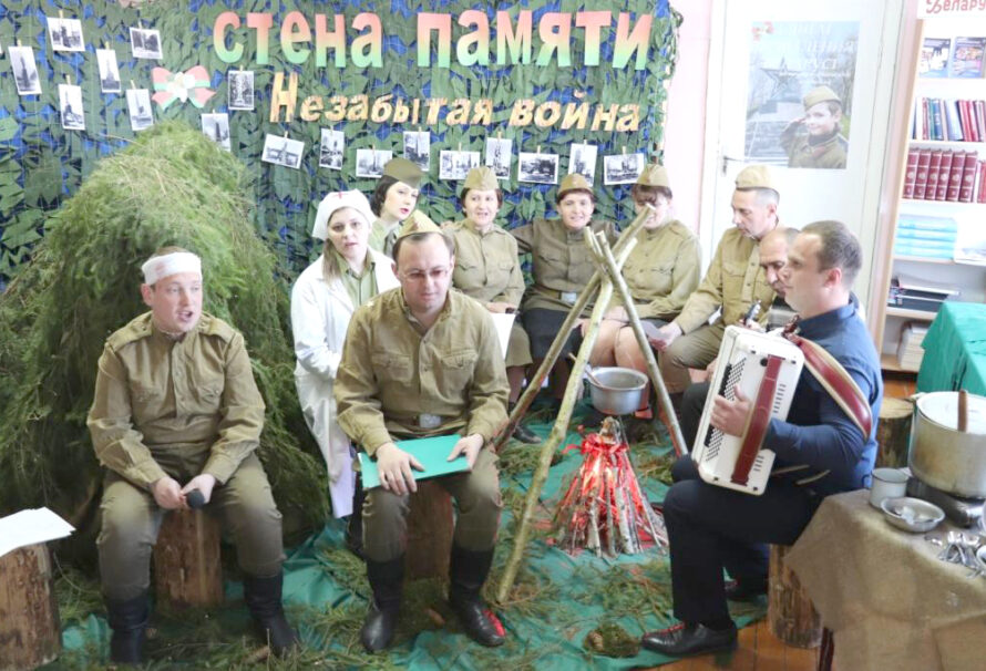 “Бібліяноч – 2019” у бібліятэках Карэліччыны