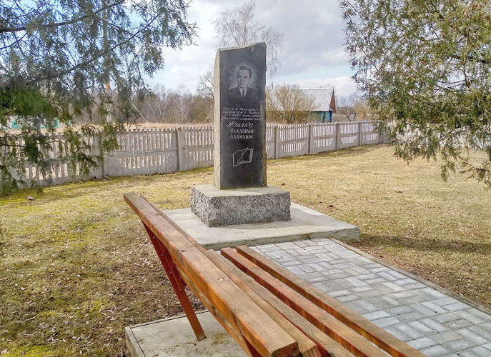 Пра Жылкава свята  і не толькі