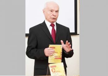 На службе роднай мове