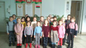 Вольны час па хэштэгу  #КАНІКУЛЫЎБІБЛІЯТЭЦЫ