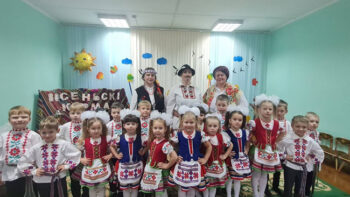 “Восеньскі кірмаш”