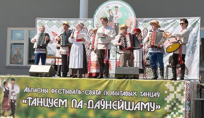 КРЫНІЦА НАРОДНАЙ ТВОРЧАСЦІ ПАНЯМОННЯ