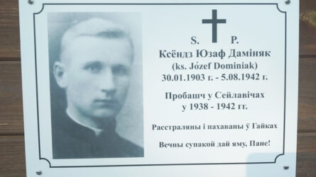 Шыльда памяці расстралянага ксендза