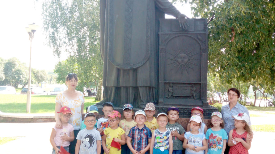 “Беларусь – мая Радзіма,  Лідчына – мой родны кут!”