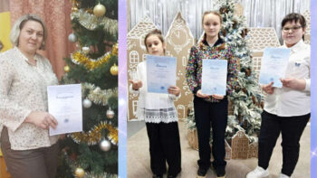 "Крыштальная сняжынка"