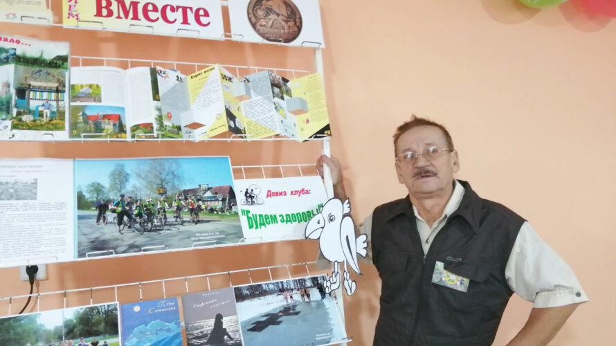 “БЕЛЫЯ ВАРОНЫ”  з Каханавічаў