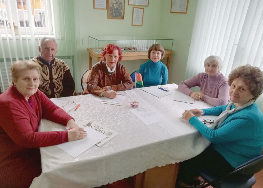 У Доме Таўлая з іх кожны бывае, бо нават дыктоўку яны пішуць лоўка