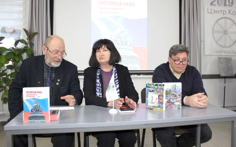 Асноўная задача – падрыхтоўка нацыянальнай эліты