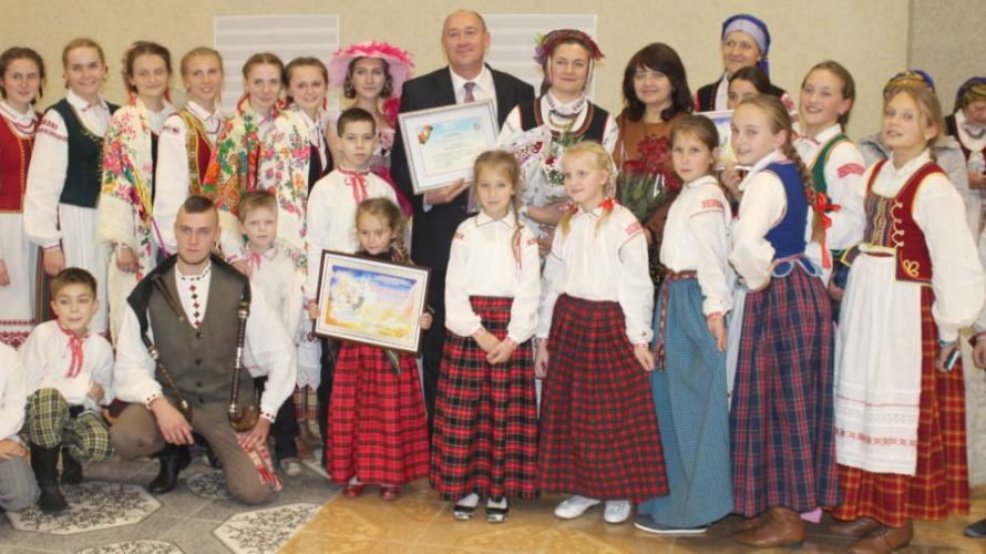 ДАРАГІ  НАШ  СКАРБ