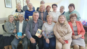 Натхненне Радзімай