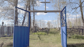 Зьніч - знак памяці і любові. Традыцыі Радаўніцы ў маленькай вёсачцы Стаўпецкага раёна
