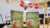 Подзвігі і лёсы партызан у дакументах