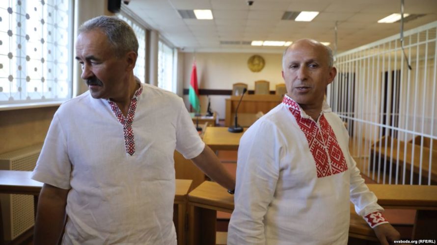 Лідэраў незалежнага прафсаюзу РЭП Фядыніча і Комліка асудзілі на 4 гады «хатняй хіміі»
