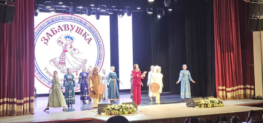 “Забавушка” бярэ новыя вышыні