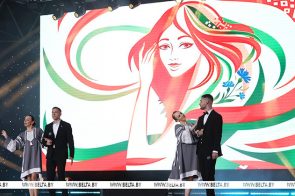 Калi песня збiрае сяброў - 2